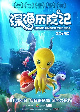 色噜噜色狠狠